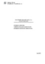 PDF in Catalan
