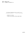 PDF in Catalan